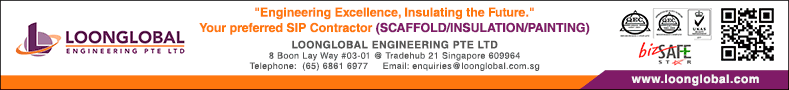 LOONGLOBAL ENGINEERING PTE LTD