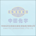 SINOTCC (SINGAPORE) PTE LTD