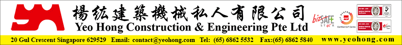 YEO HONG CONSTRUCTION & ENGINEERING PTE LTD