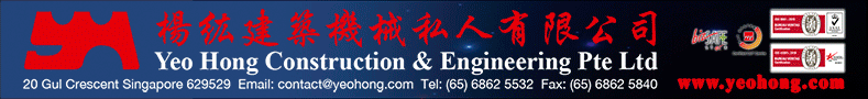 YEO HONG CONSTRUCTION & ENGINEERING PTE LTD